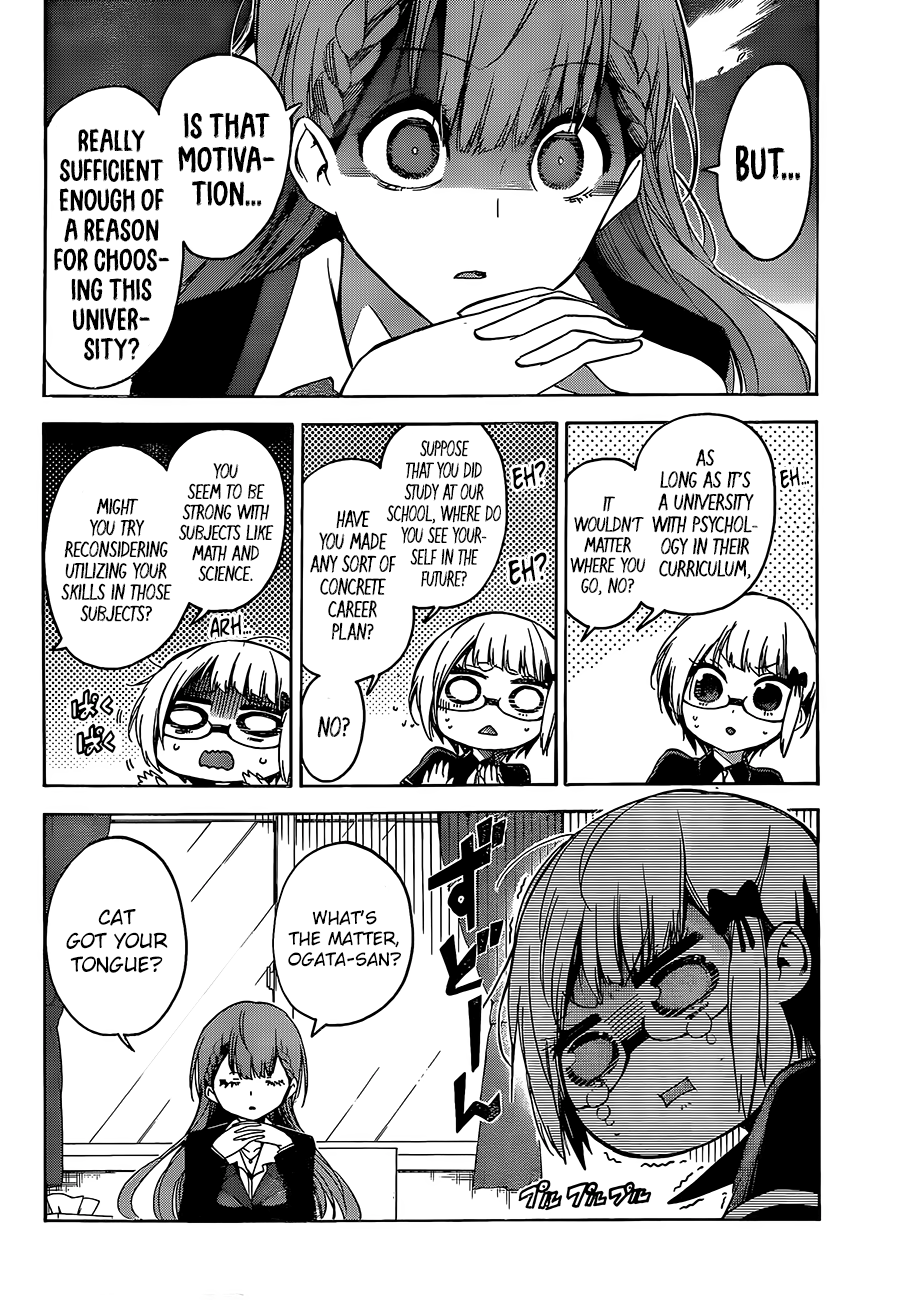 Page 7 of Chapter 61