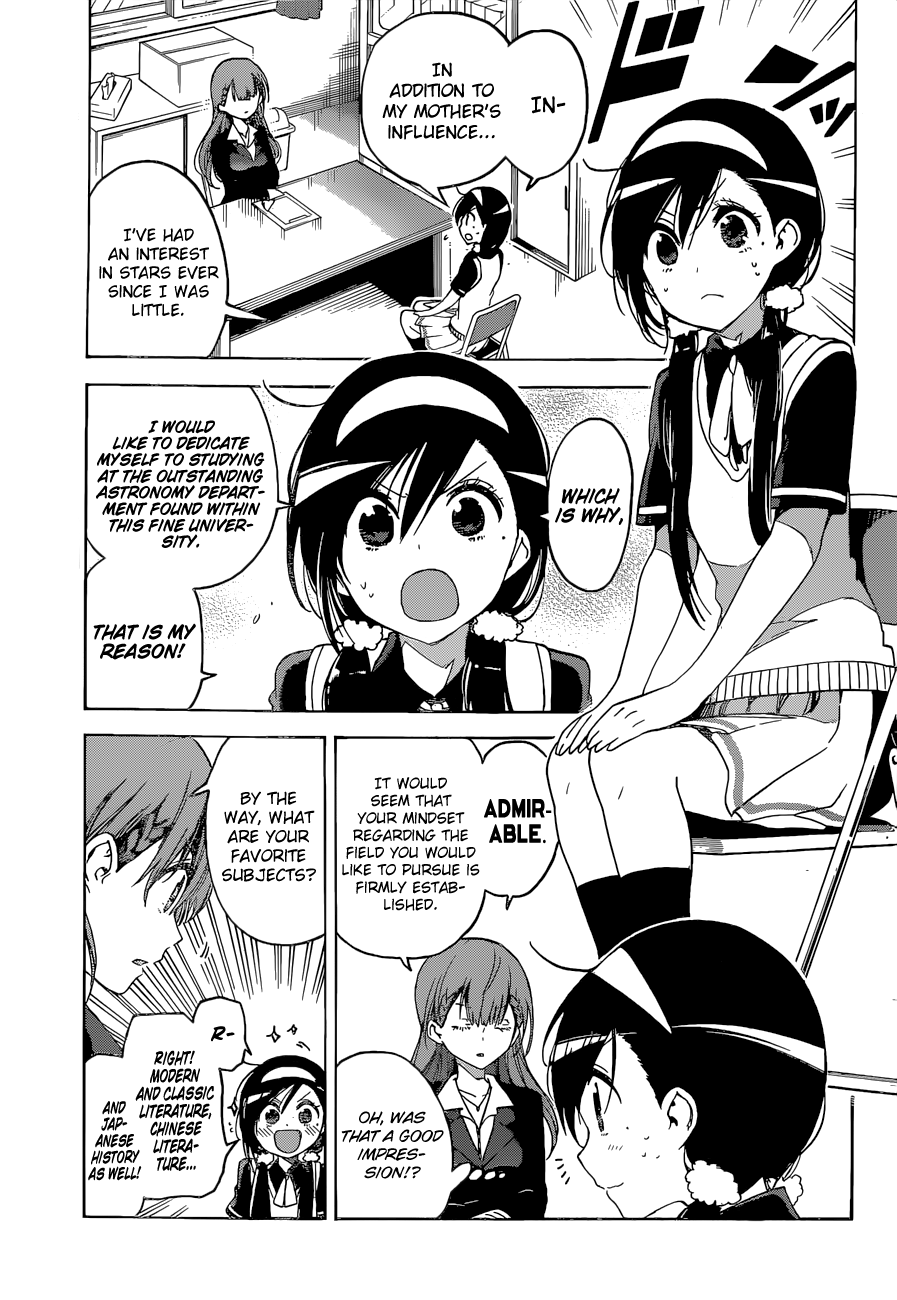 Page 8 of Chapter 61