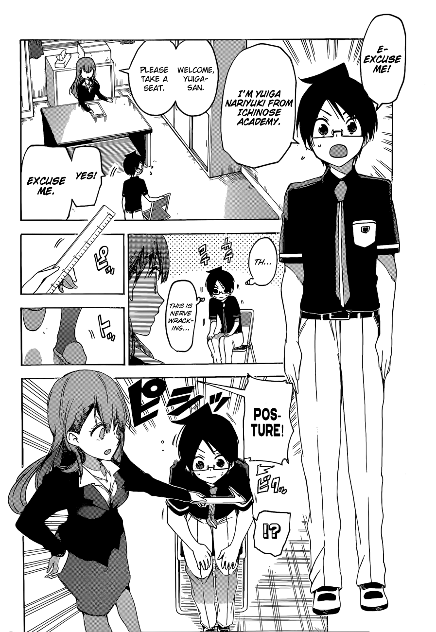 Page 11 of Chapter 61