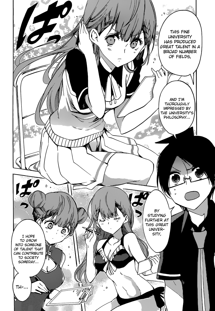 Page 15 of Chapter 61