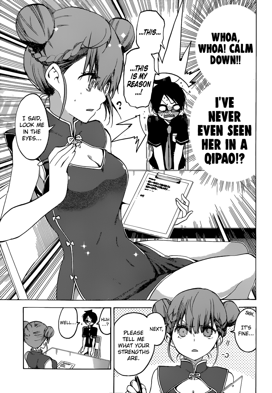 Page 16 of Chapter 61