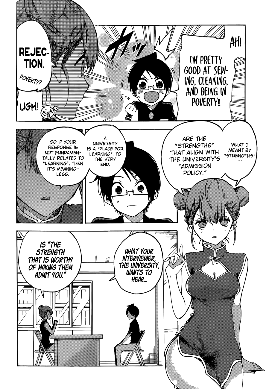 Page 17 of Chapter 61