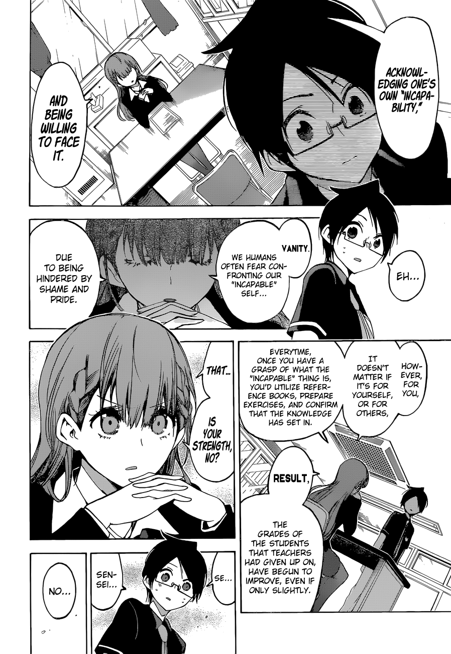 Page 19 of Chapter 61