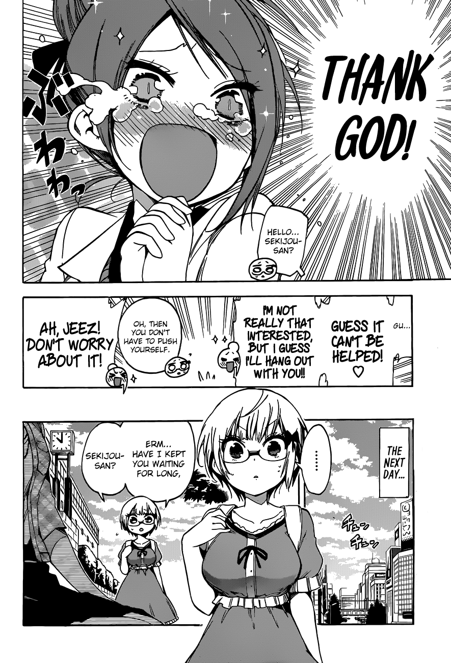 Page 3 of Chapter 62