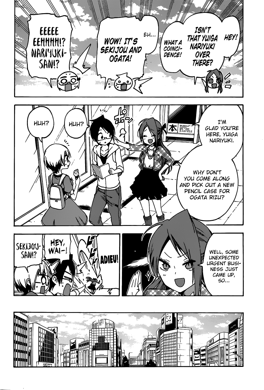 Page 7 of Chapter 62