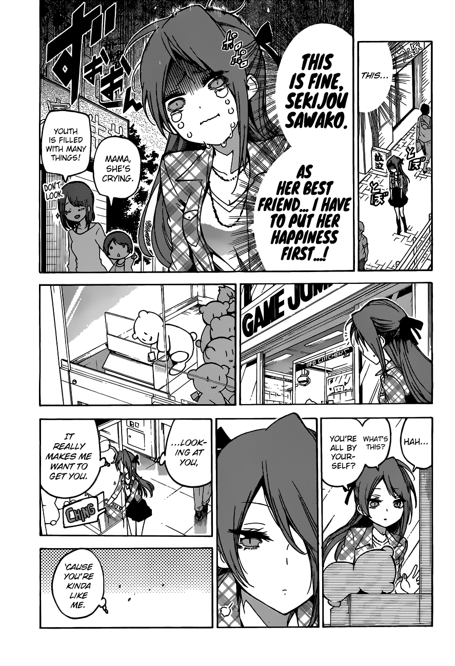 Page 8 of Chapter 62