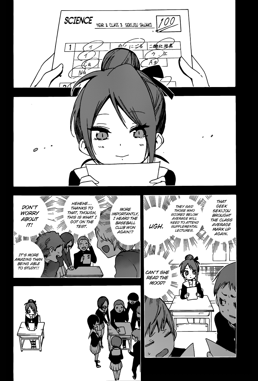Page 9 of Chapter 62