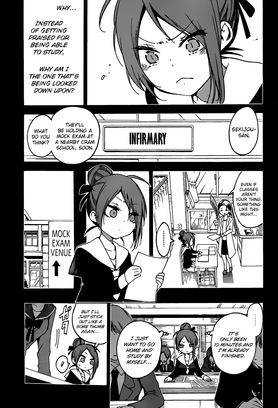 Page 10 of Chapter 62