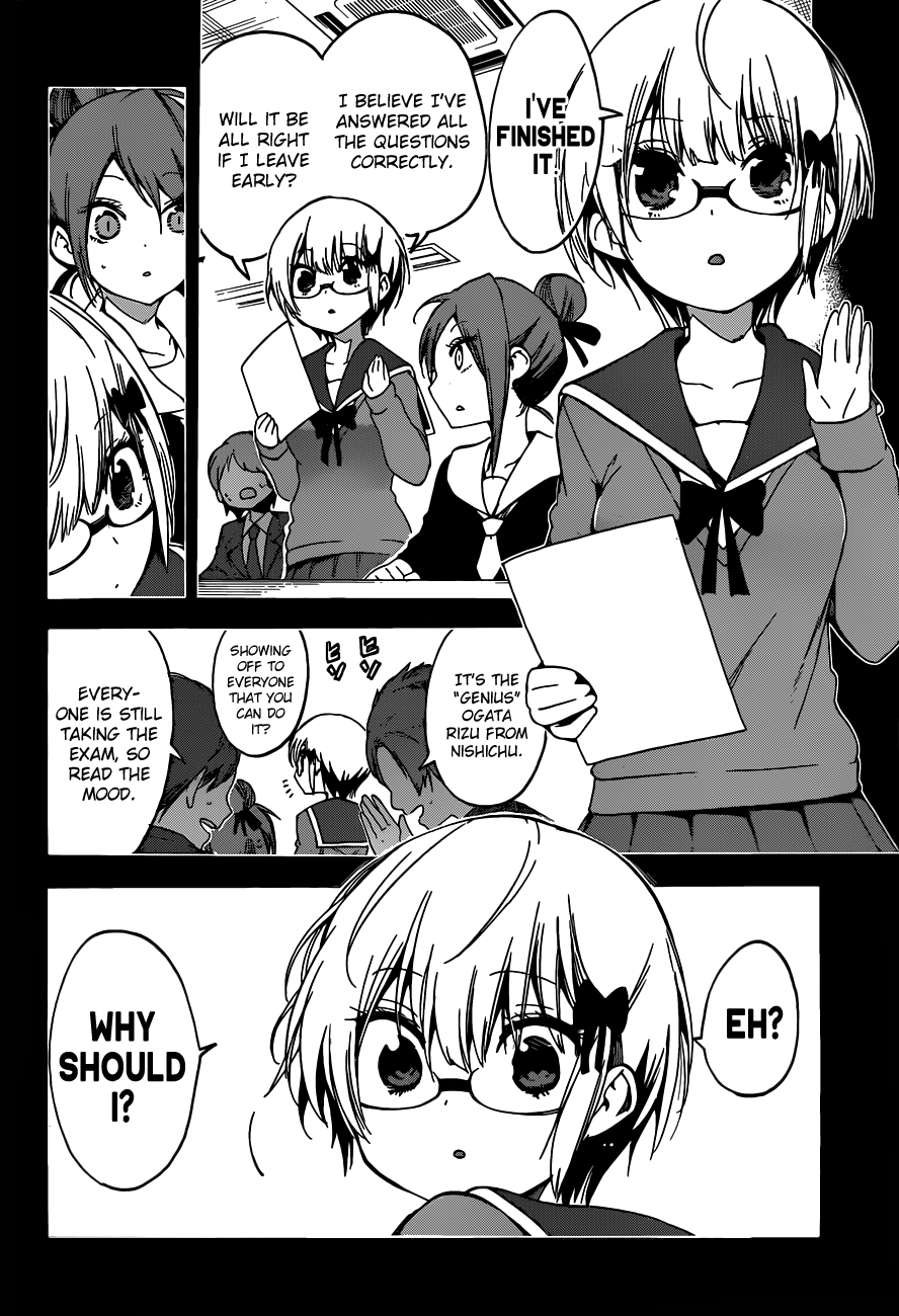 Page 11 of Chapter 62