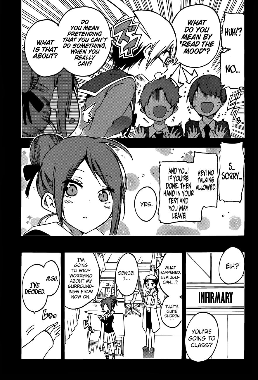 Page 12 of Chapter 62