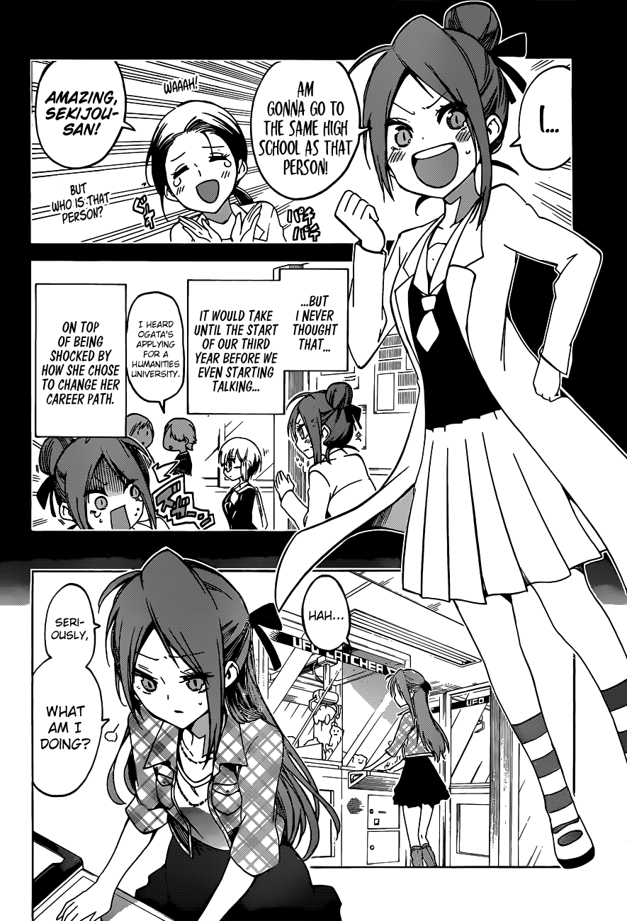 Page 13 of Chapter 62