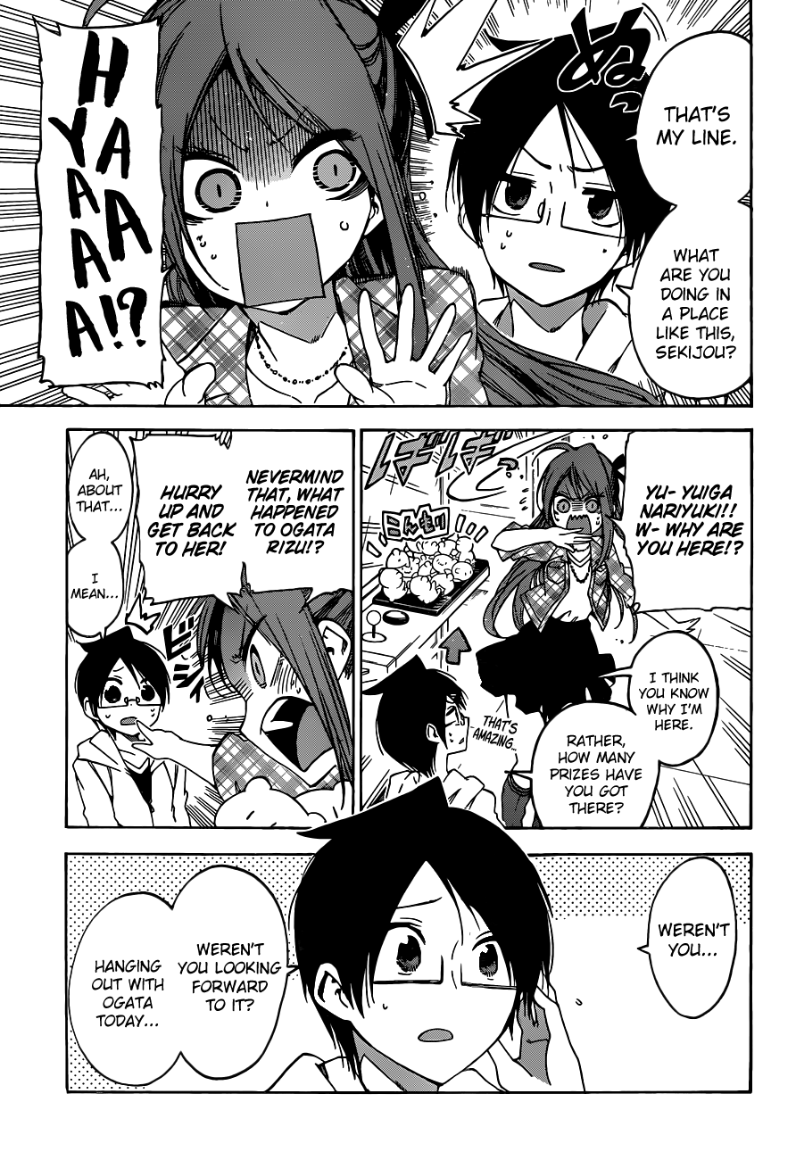 Page 14 of Chapter 62