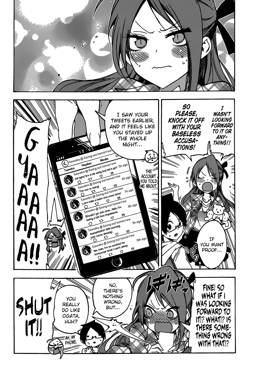 Page 15 of Chapter 62
