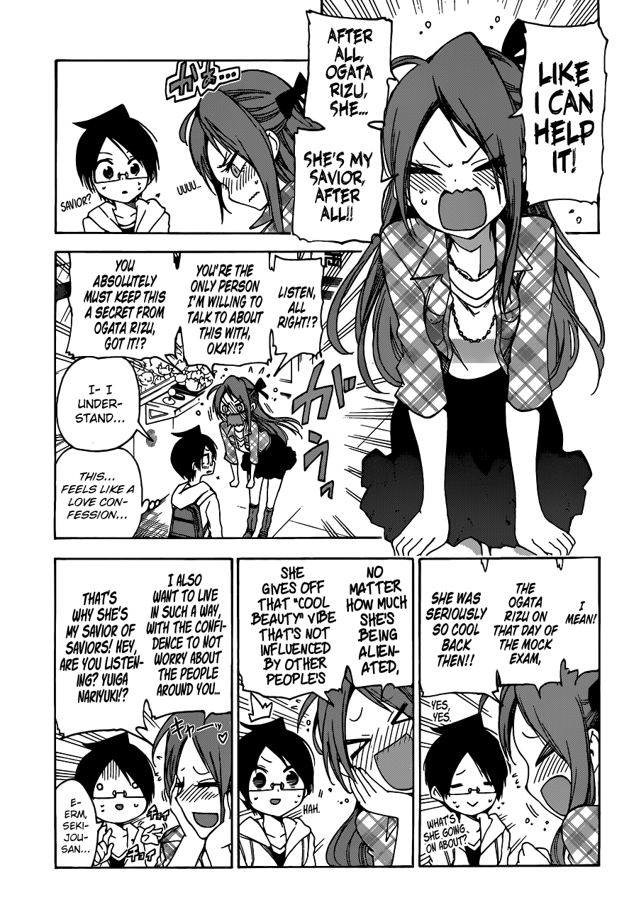 Page 16 of Chapter 62