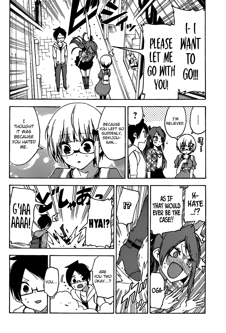 Page 19 of Chapter 62