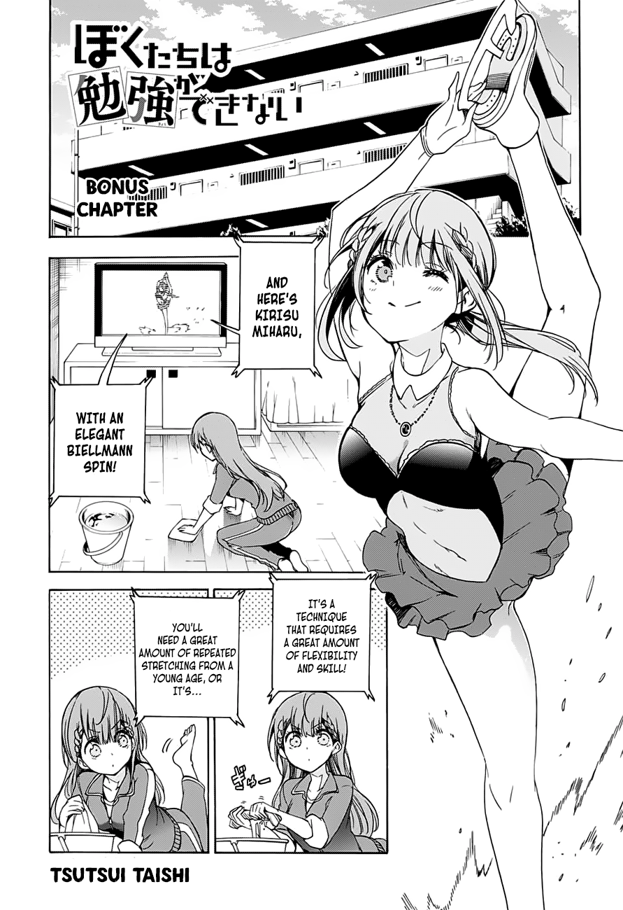 Page 2 of Chapter 63.1