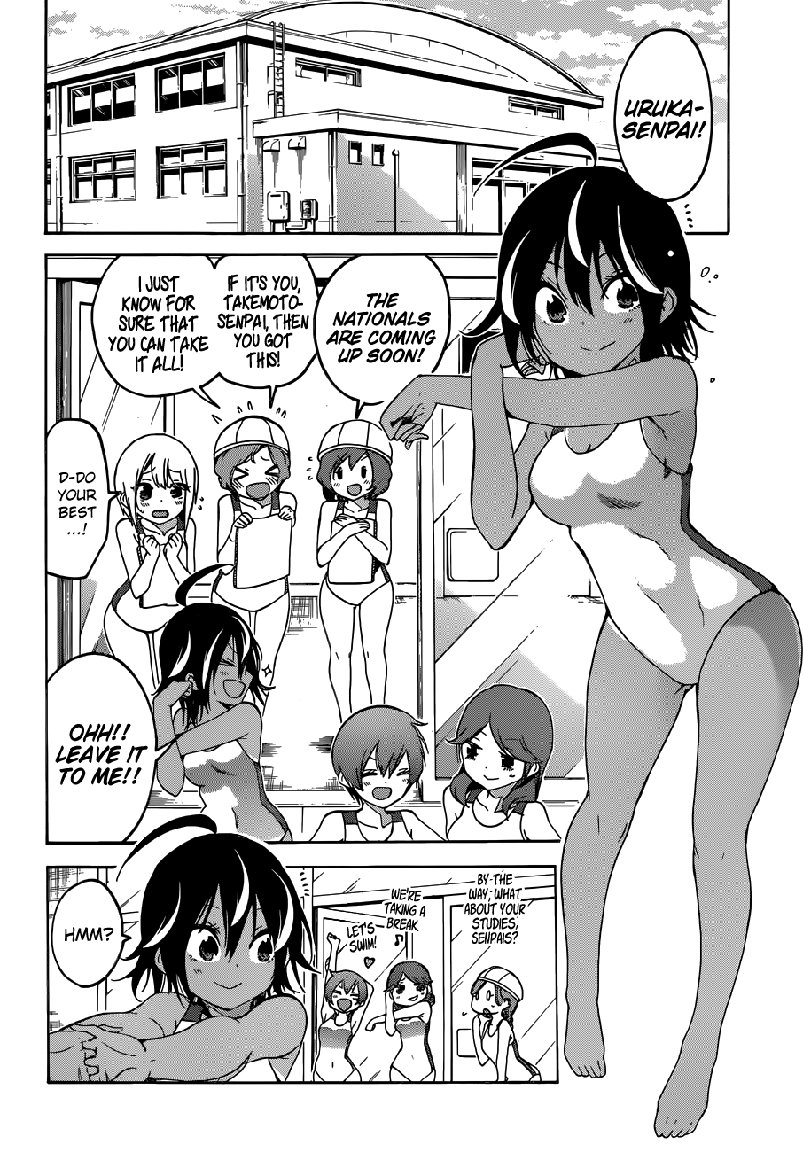 Page 3 of Chapter 63