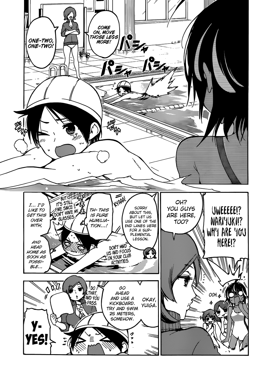 Page 4 of Chapter 63