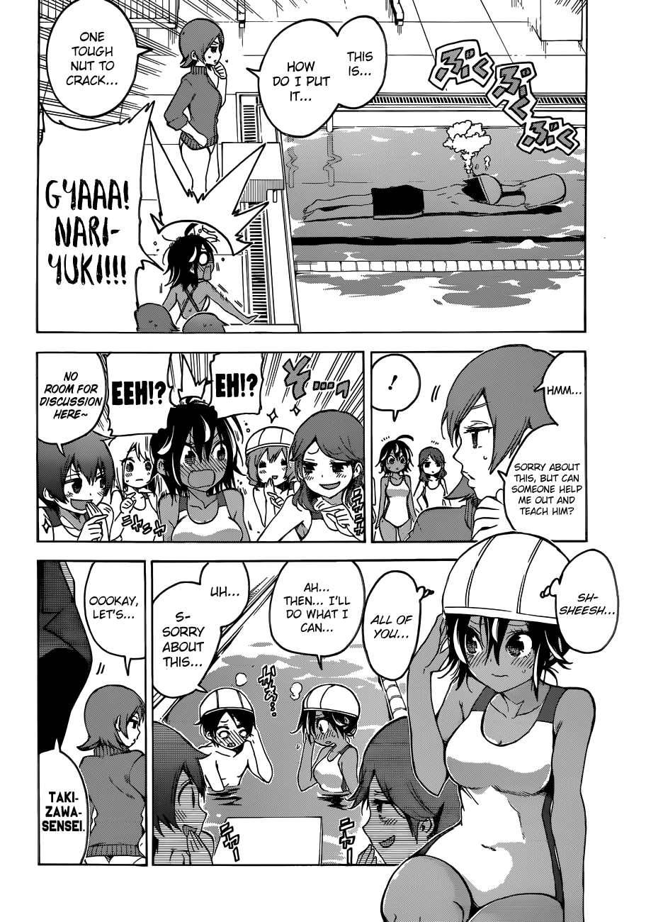 Page 5 of Chapter 63