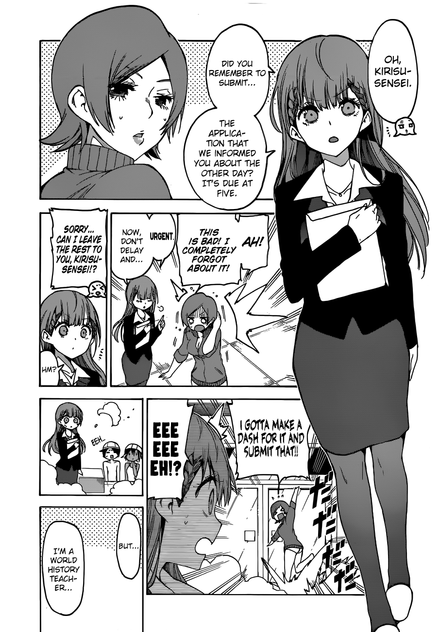 Page 6 of Chapter 63