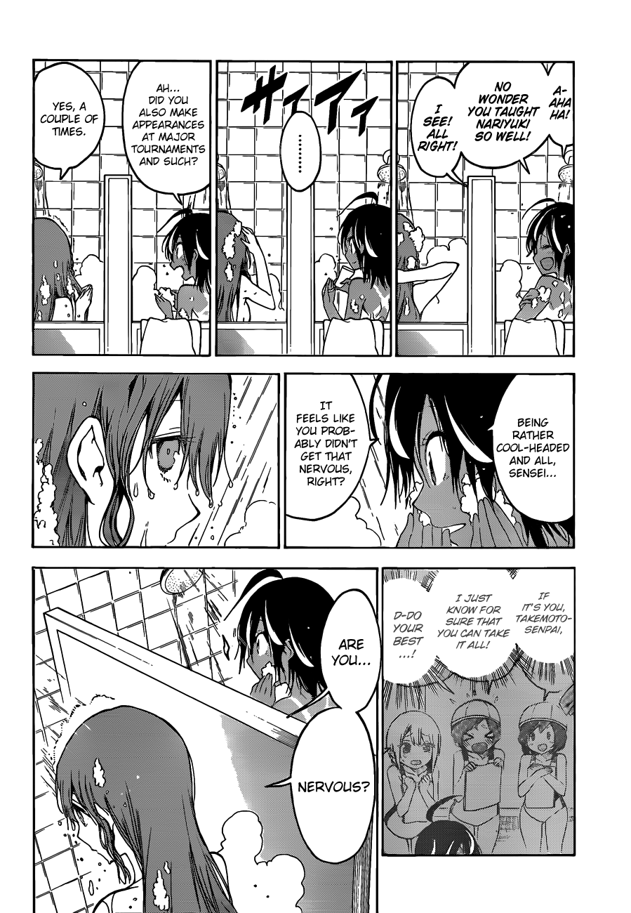 Page 15 of Chapter 63