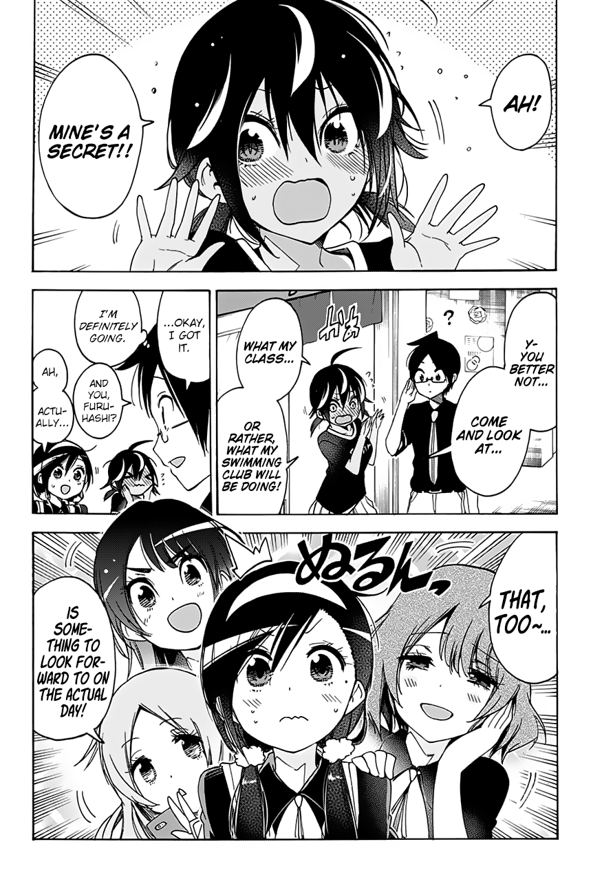 Page 5 of Chapter 64