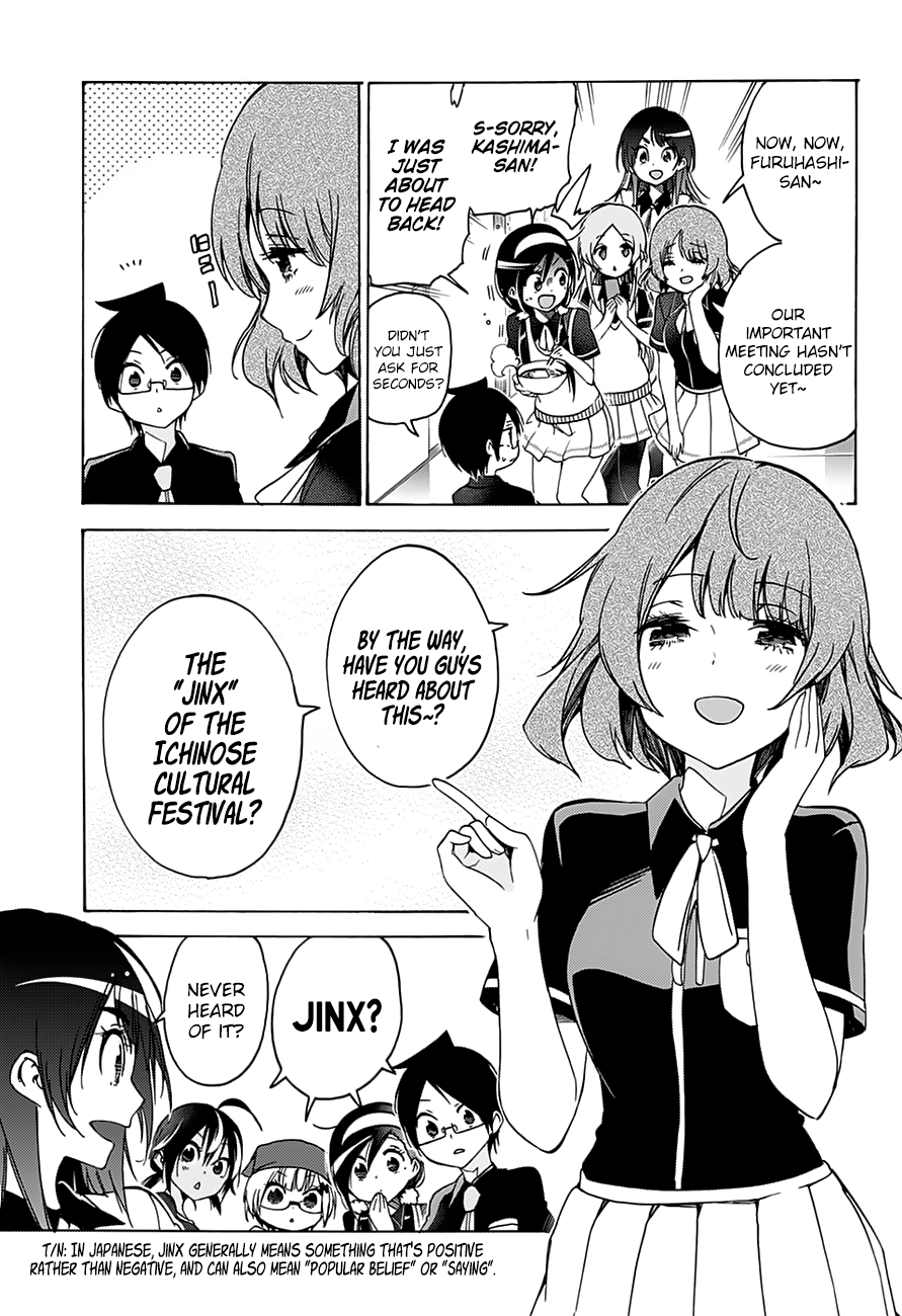 Page 6 of Chapter 64