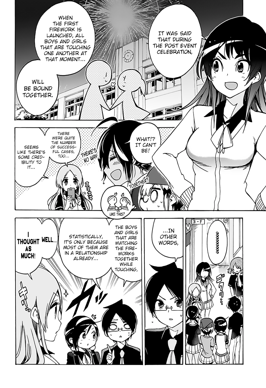 Page 7 of Chapter 64