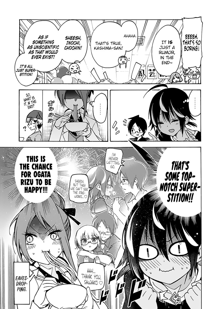 Page 8 of Chapter 64