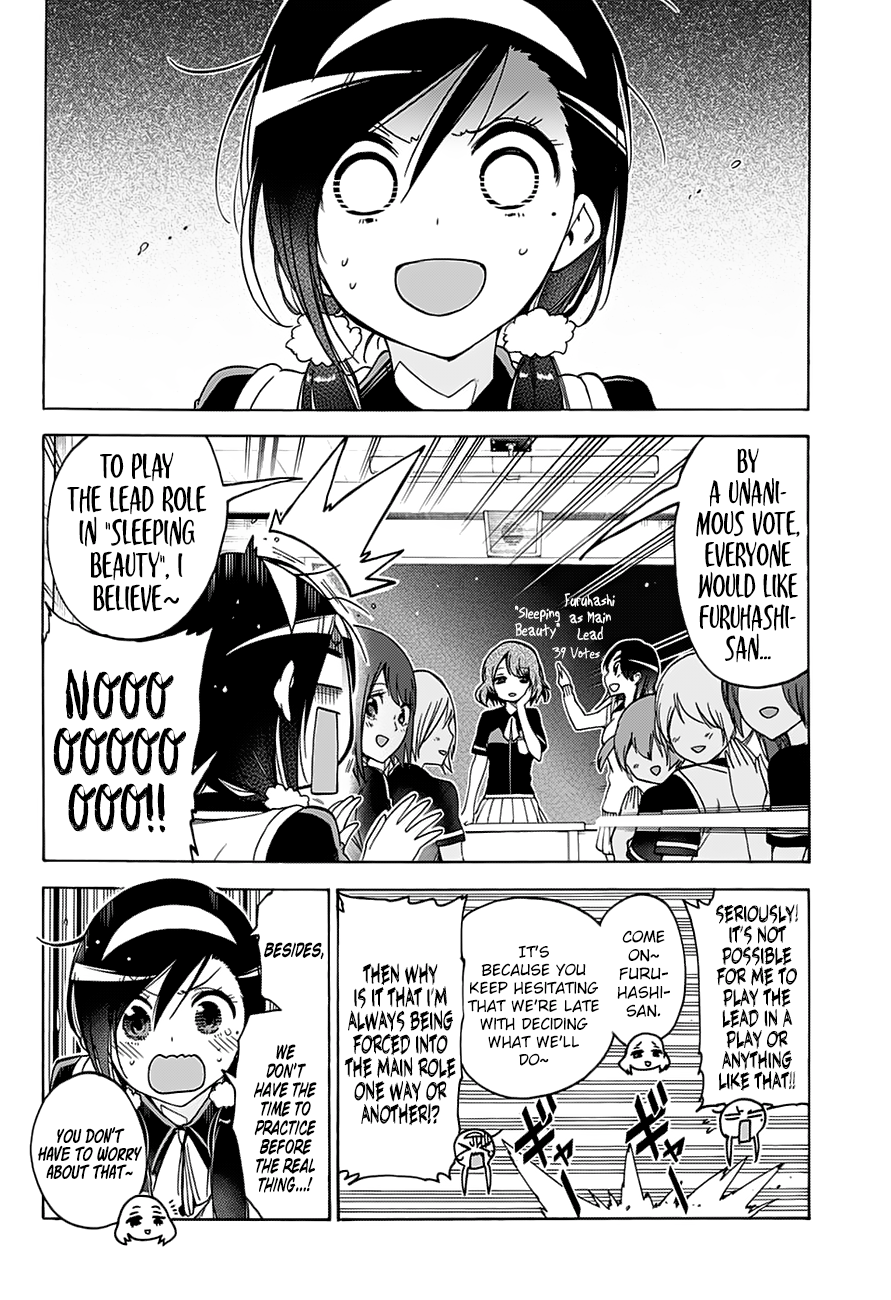 Page 11 of Chapter 64
