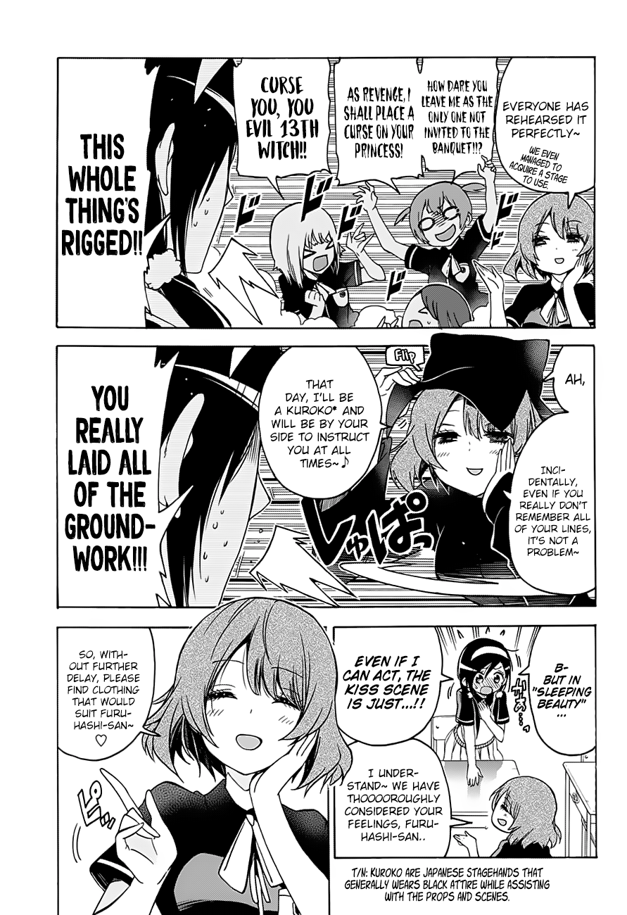 Page 12 of Chapter 64