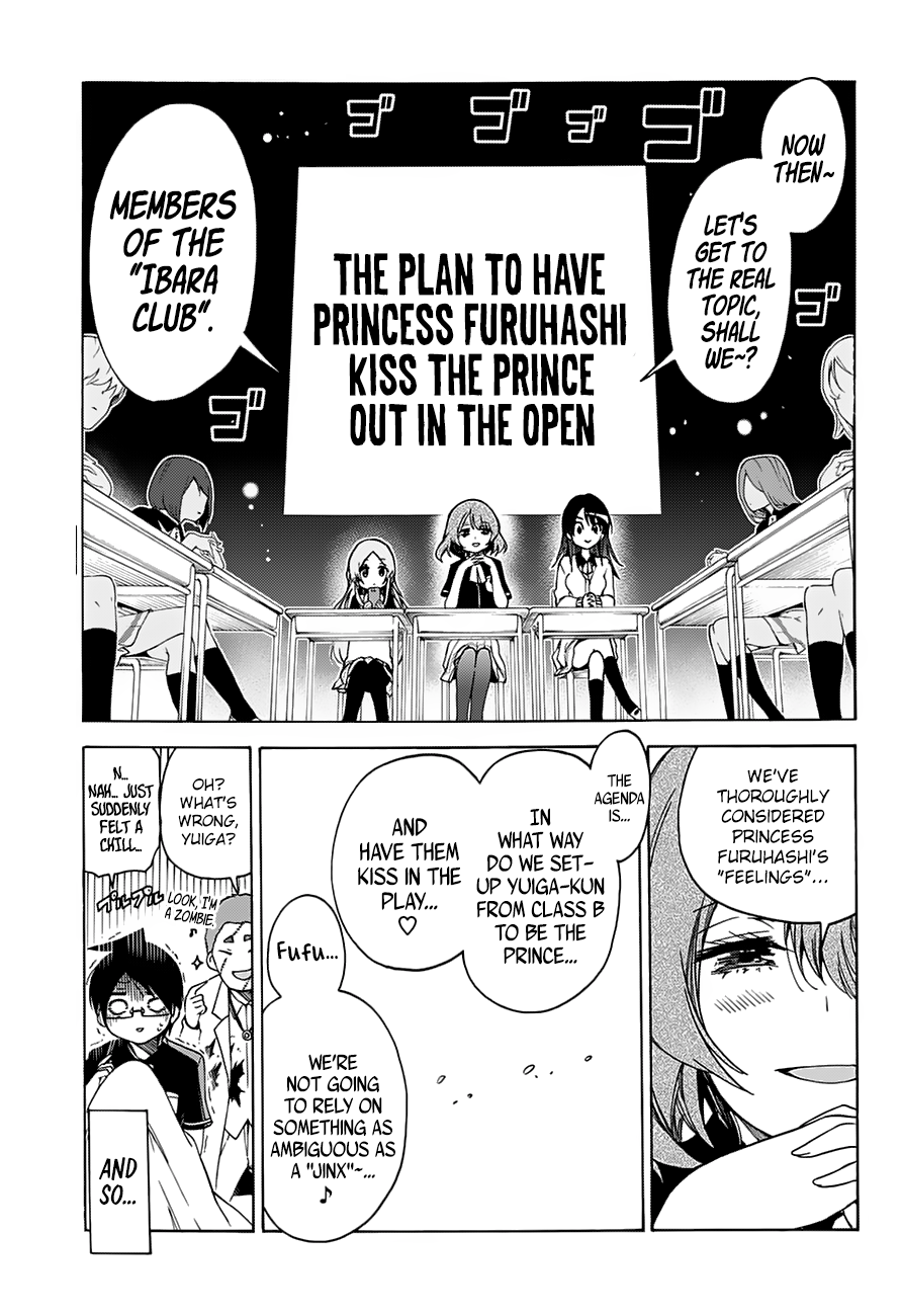 Page 14 of Chapter 64