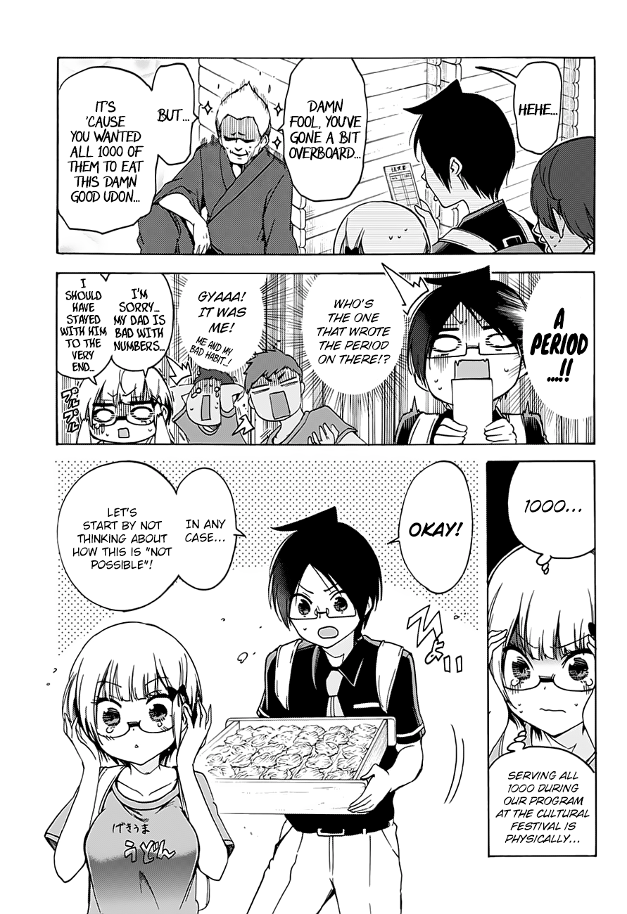 Page 18 of Chapter 64