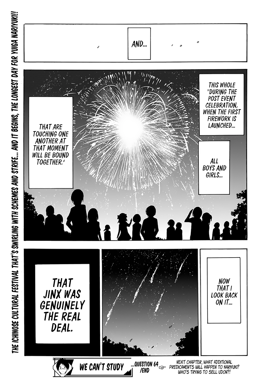 Page 20 of Chapter 64