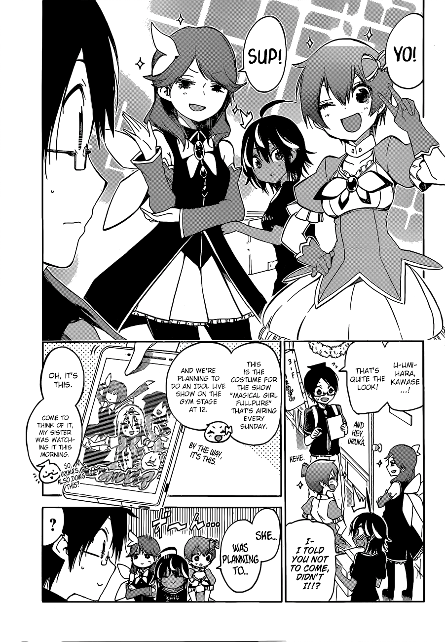 Page 4 of Chapter 65