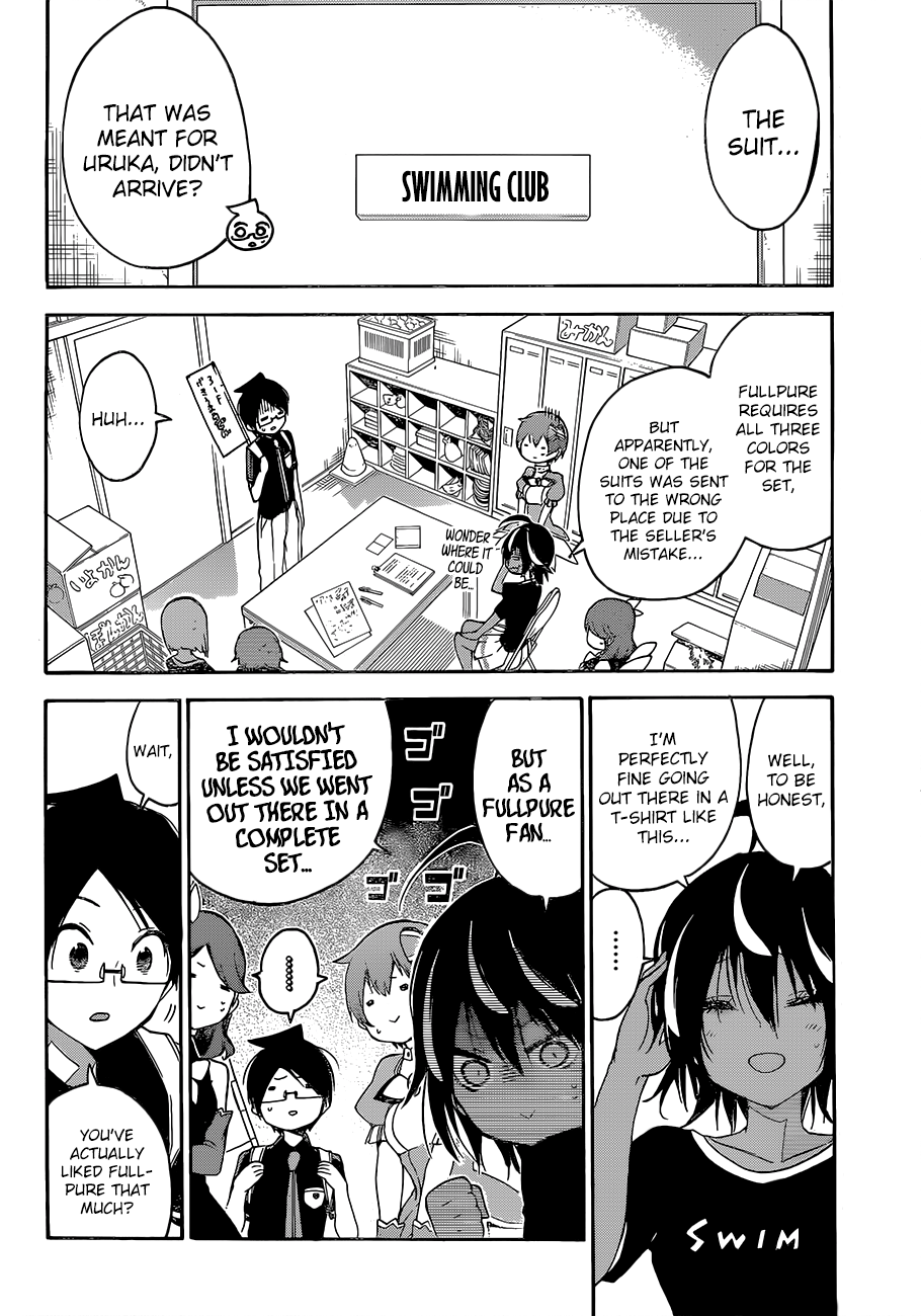 Page 5 of Chapter 65