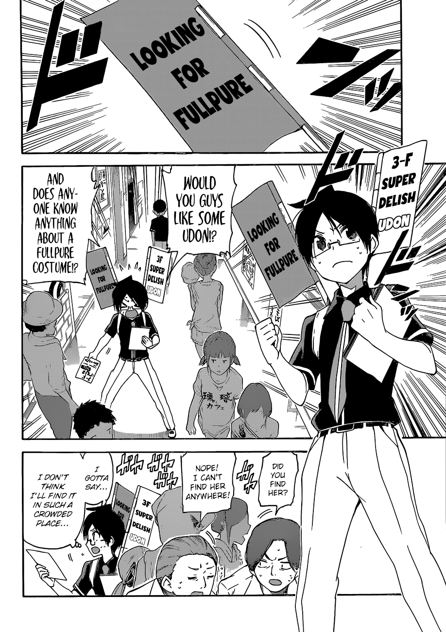 Page 7 of Chapter 65