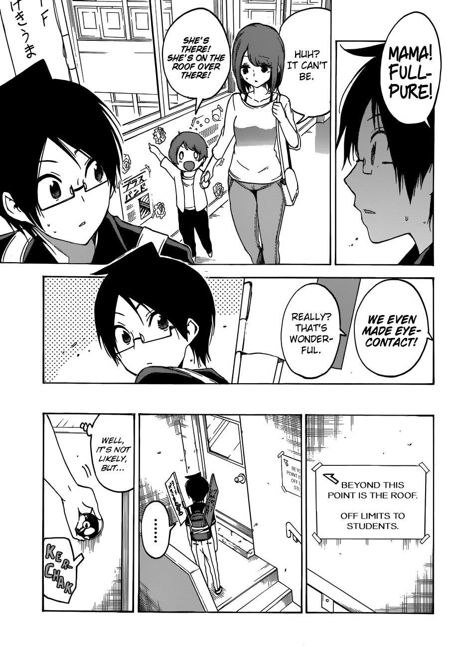 Page 8 of Chapter 65