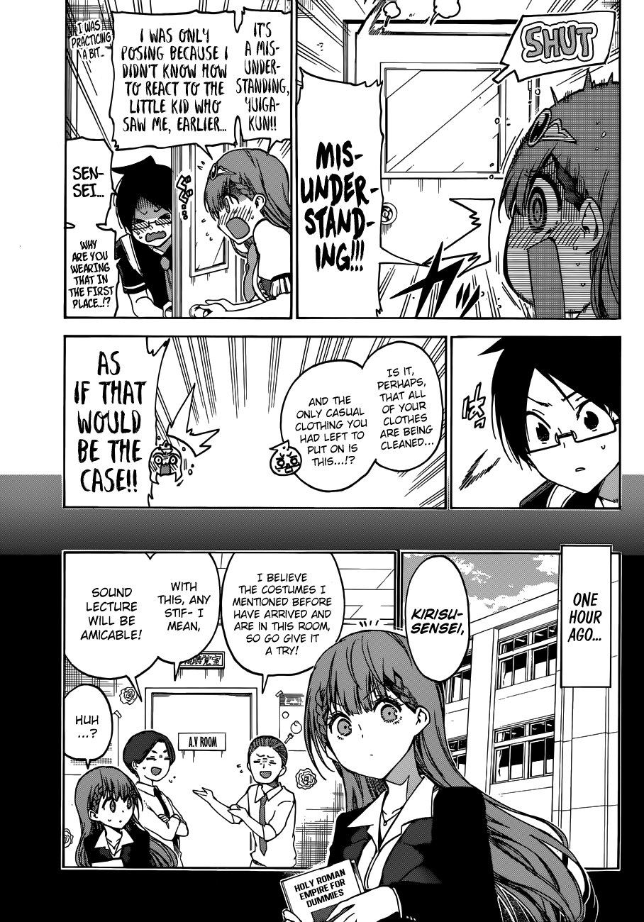 Page 10 of Chapter 65