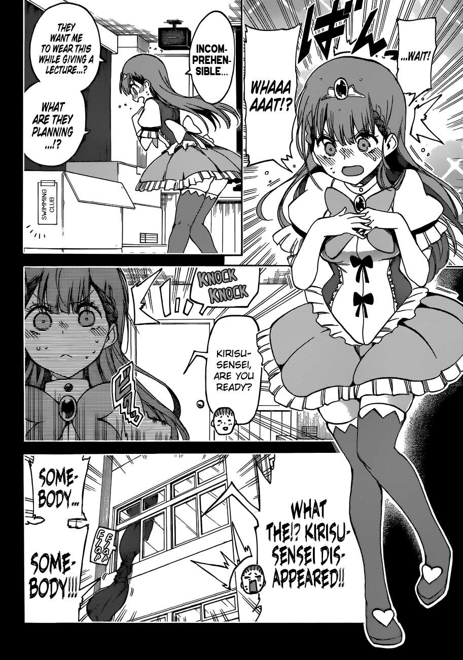 Page 11 of Chapter 65