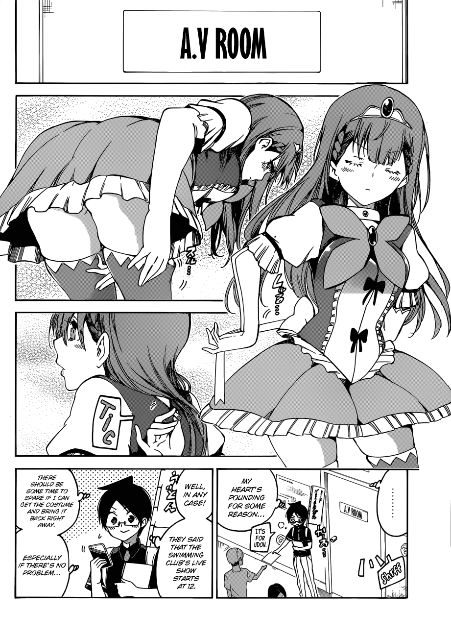 Page 13 of Chapter 65