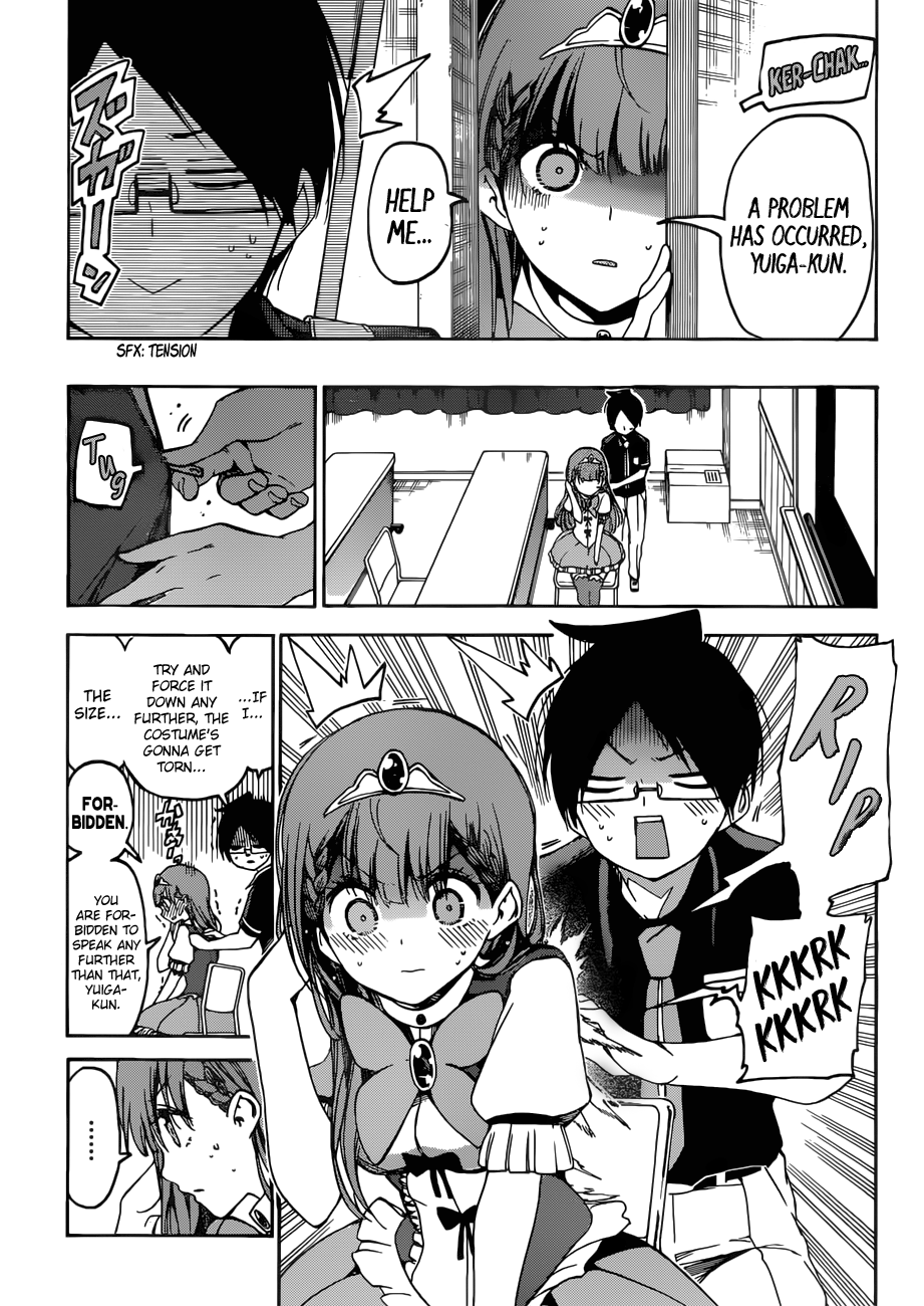 Page 14 of Chapter 65