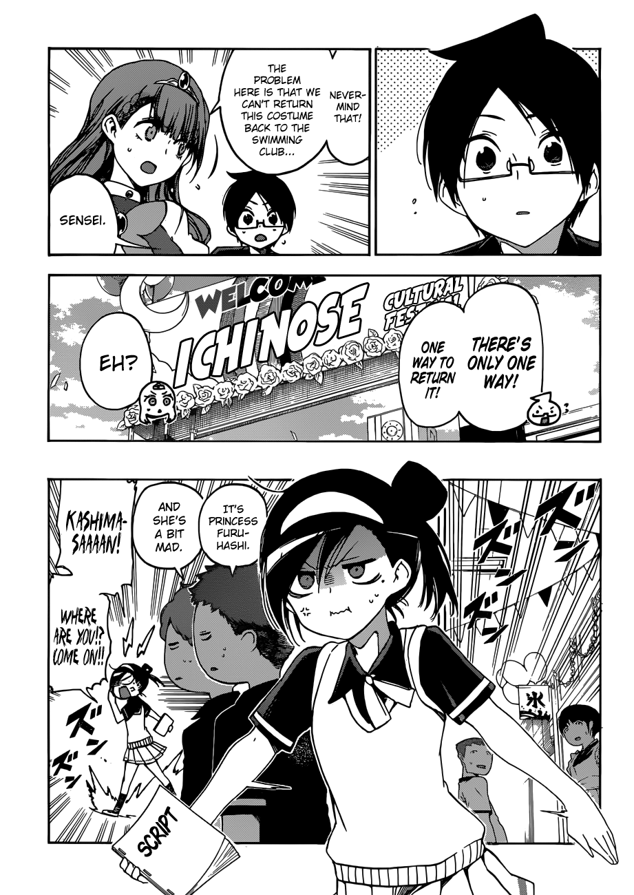 Page 16 of Chapter 65