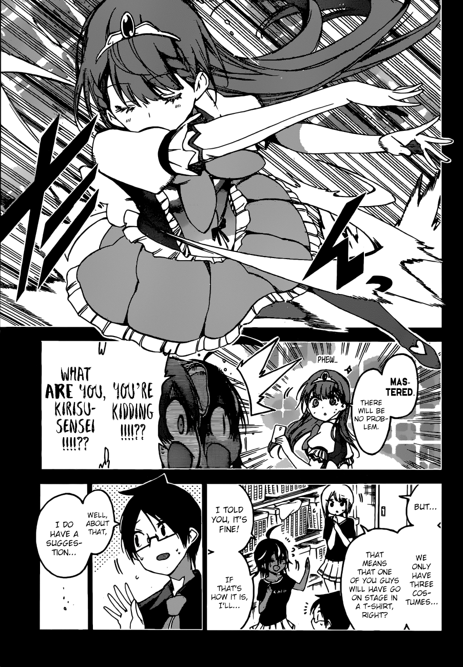 Page 5 of Chapter 66