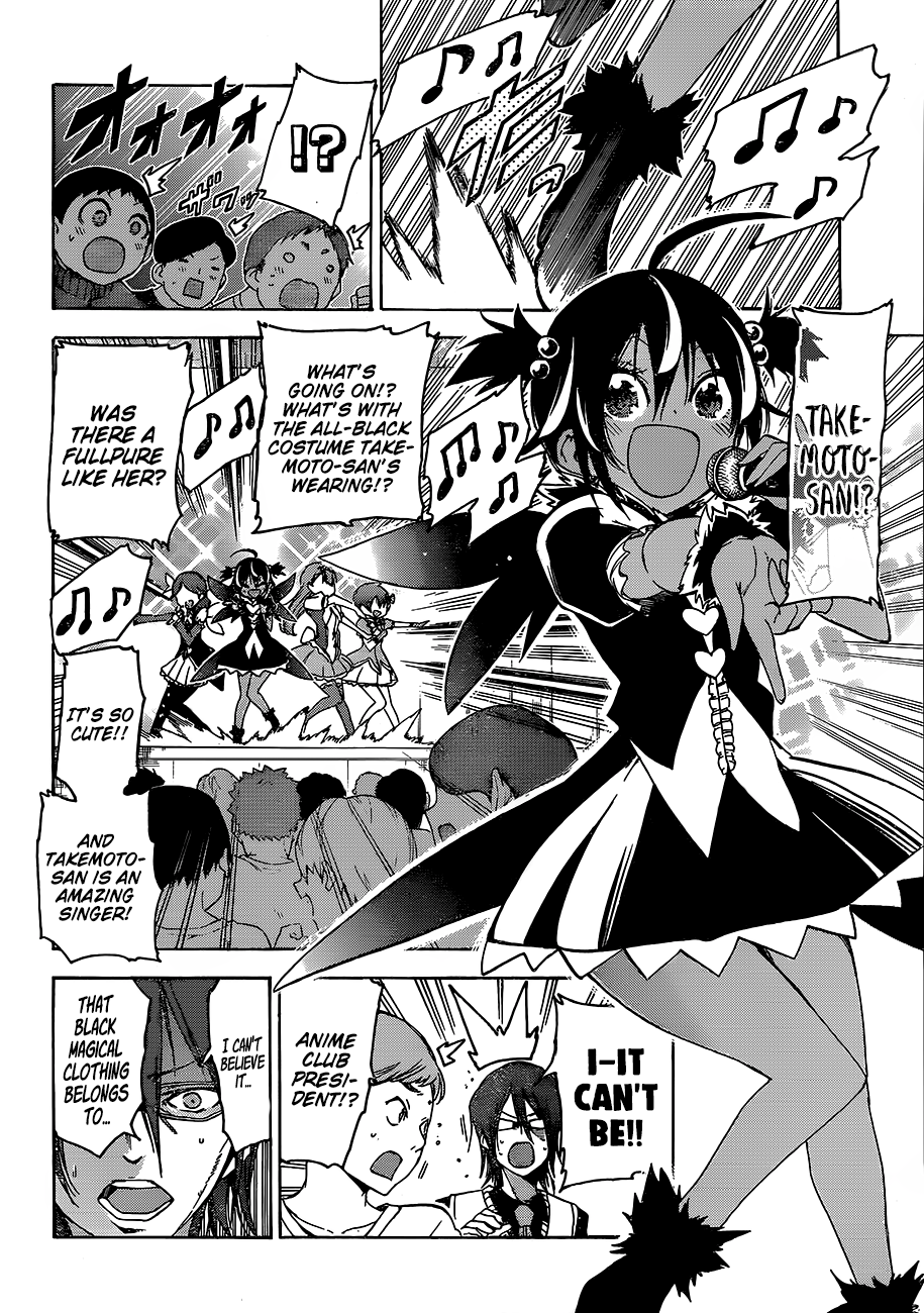 Page 6 of Chapter 66