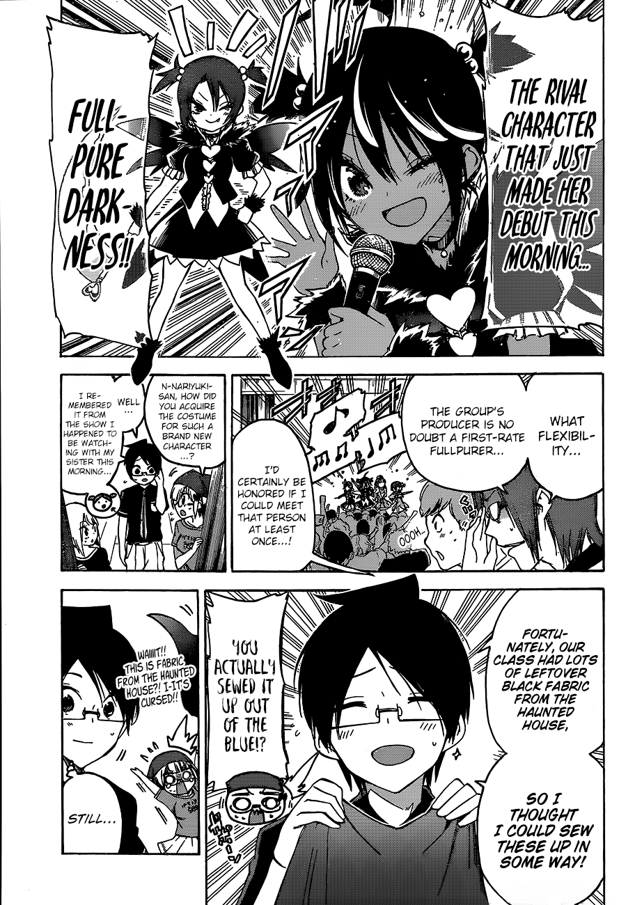 Page 7 of Chapter 66
