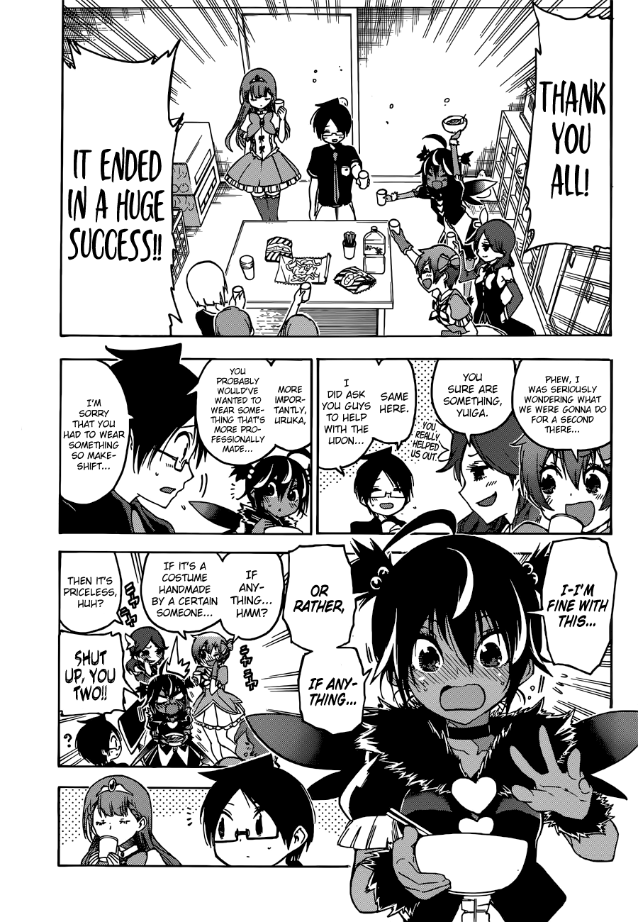 Page 11 of Chapter 66