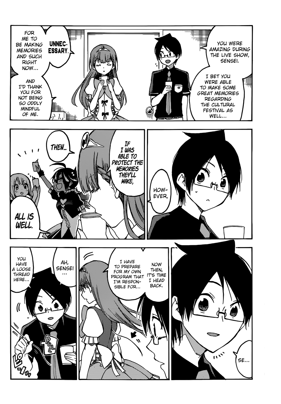 Page 12 of Chapter 66