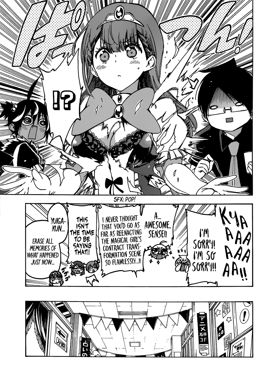 Page 13 of Chapter 66