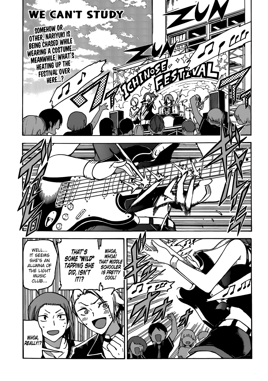 Page 1 of Chapter 67